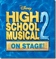 HSM2